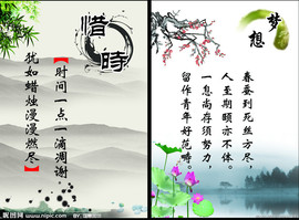 信仰💕为你守候主播照片