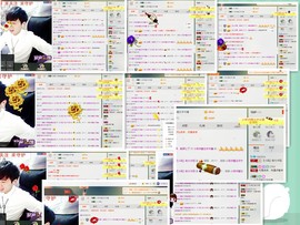梁呓值班明晚见主播照片