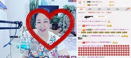 魅力女人唱民歌主播照片