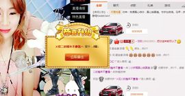 ぃ妖妖丶一个人坚持主播照片