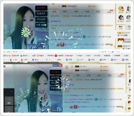 丫头唱歌给你听主播照片