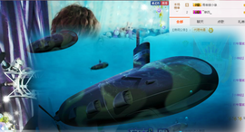 气质小神经~主播照片