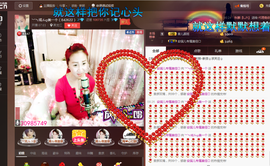 婲@无聊闲逛主播照片
