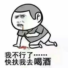 梦想💫女王主播照片