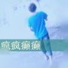 ﹏ゞ記憶︶ㄣ8o