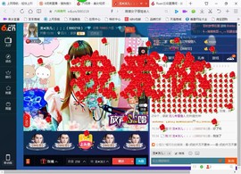 ：★沫儿开心就好主播照片