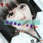 “＆一個人｀我不哭＂