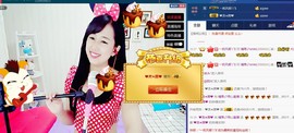 糖果果糖果主播照片