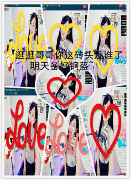 糖果果糖果主播照片