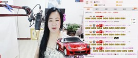 魅力女人唱民歌主播照片