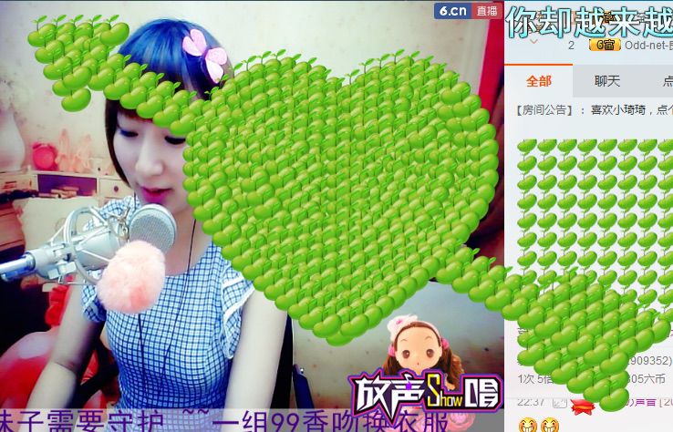 bra女神小琦段子手的主播照片