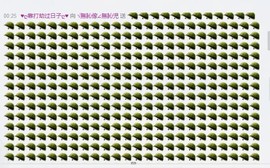 ღ宠あ溺ღ主播照片