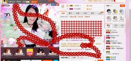 昵称被和谐5033主播照片