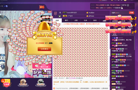 小宝贝新719529主播照片