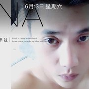 名字很柒牌