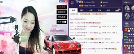 娅娅💭主播照片