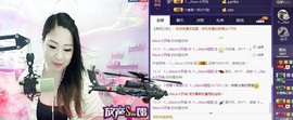 娅娅💭主播照片