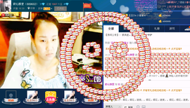昵称违规，请重新修改主播照片