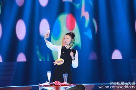 CL❤小仙主播照片