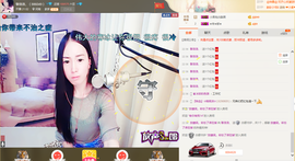 LL~退网主播照片