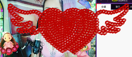 🌺爱我吗，咋们走主播照片