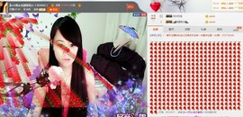 ヴ丽☆﹌主播照片