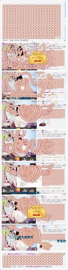 🎵小邓丽君🌺溪儿主播照片