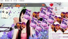 ヴ丽☆﹌主播照片
