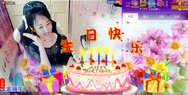 ^_^嫣宝很乖^_^主播照片