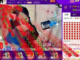^_^嫣宝很乖^_^主播照片