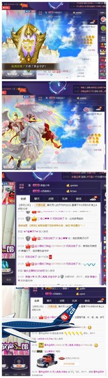 灵儿鬼鬼新主播求关注主播照片