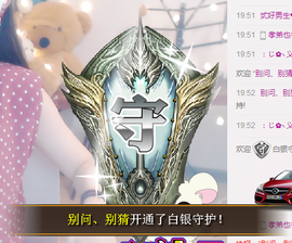 墨遥🎤不回来啦主播照片