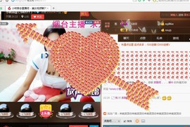 专属💘丫头主播照片