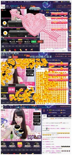 回不去了回不去了主播照片