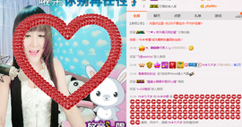 ℱs❀伏姗主播照片
