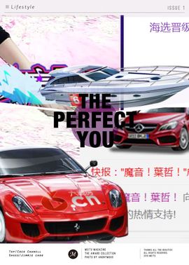 魔音！七秒主播照片