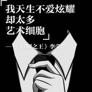 微信_6127698