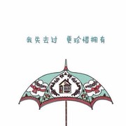巴格达更ｉ