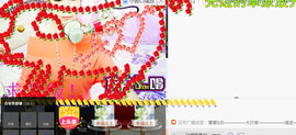 ♪♫天空雌鹰秀秀♫♪主播照片