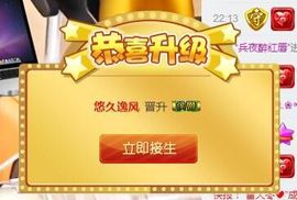 7978萌小夏♥主播照片