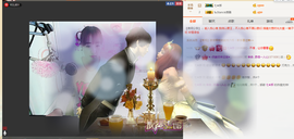 单曲，一个人主播照片