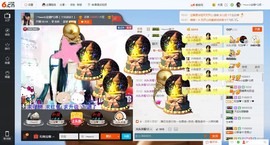 乖“我们的回忆，😘主播照片