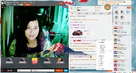 逐流寻梦主播照片