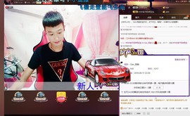 Dan_阿皓主播照片