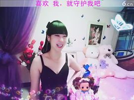 爱笑千千主播照片