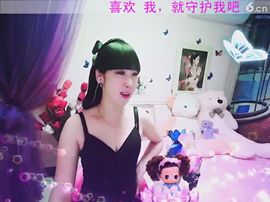 爱笑千千主播照片