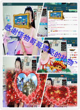 糖果果糖果主播照片
