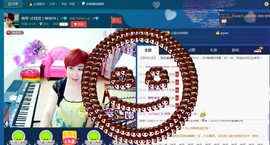 扬琴~尐钰児主播照片