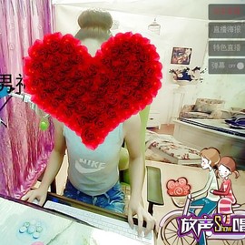 莫小狸的猴哥主播照片