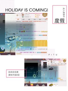 小漠依主播照片